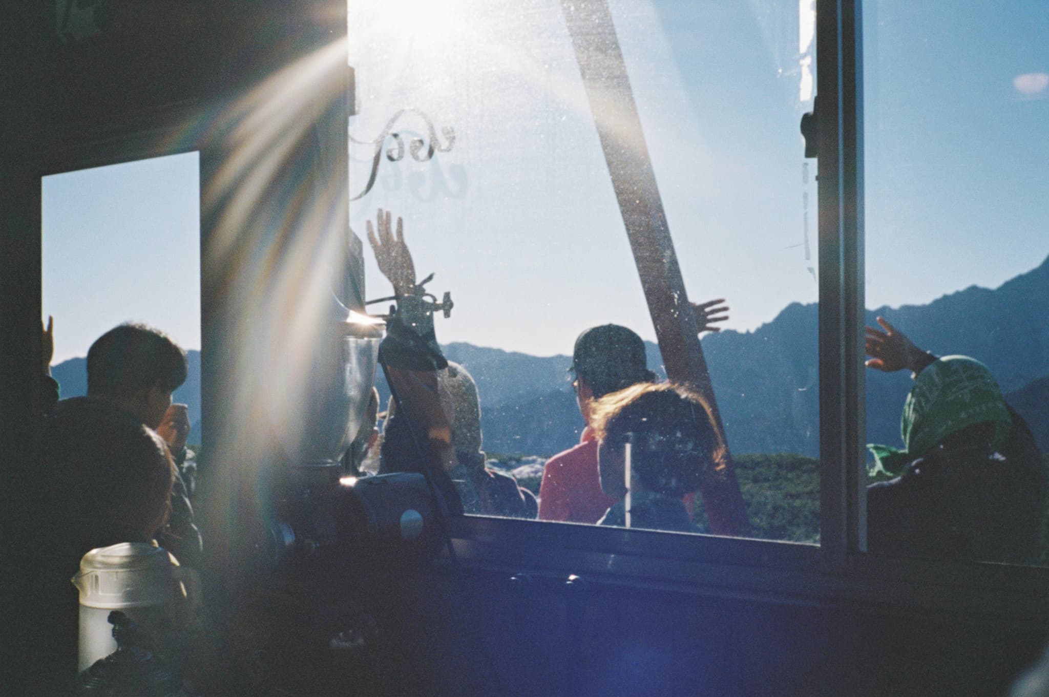 三俣山荘グループについて