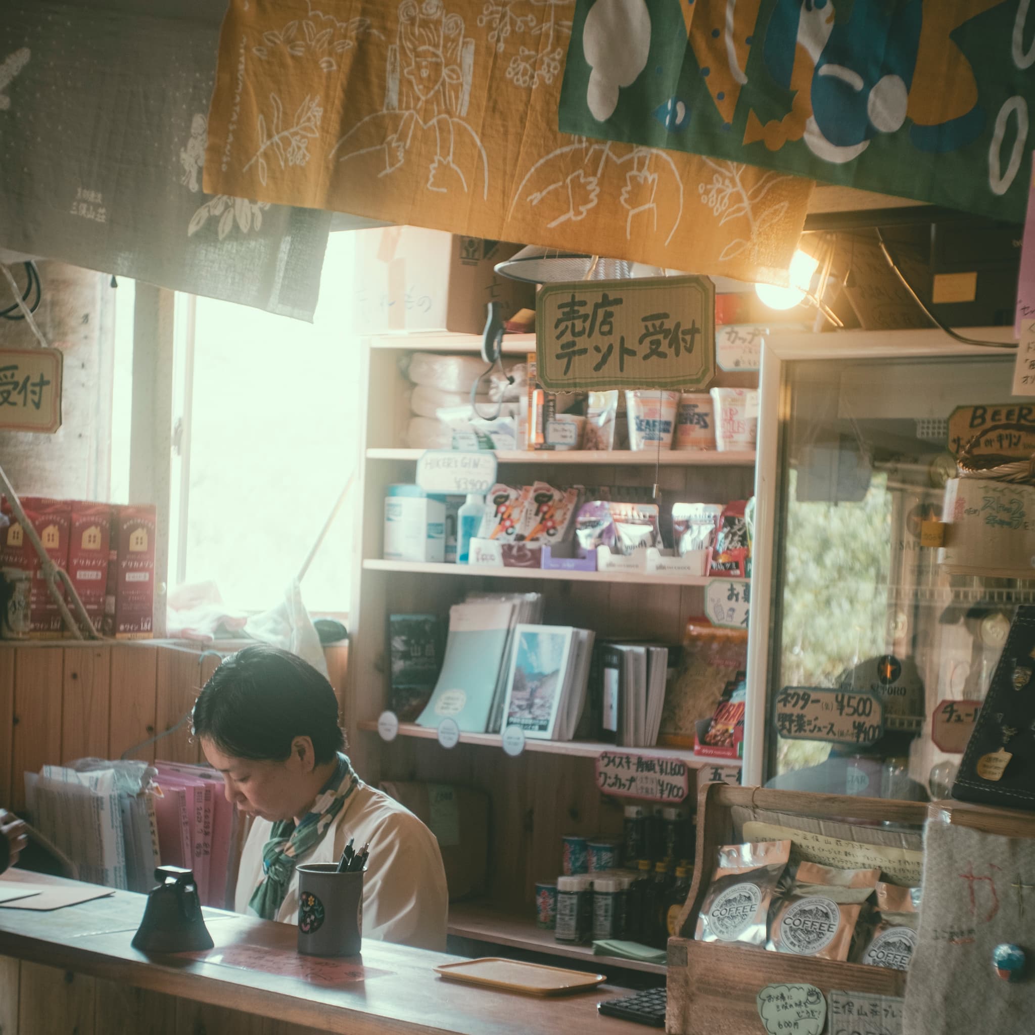 受付カウンター